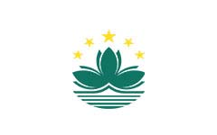 澳門