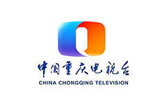 重慶