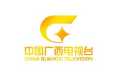 廣西