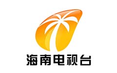 海南