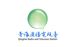 青海