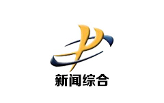 萍乡新闻综合频