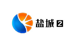 盐城教育民生频