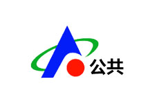 日照公共频道