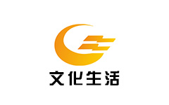 自贡文化生活频道