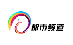云南都市频道