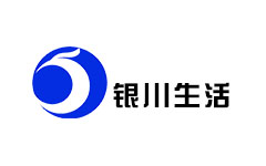 银川生活频道