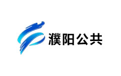 濮阳公共频道