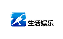 诸城生活娱乐频道
