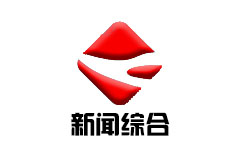 韶关新闻综合频道