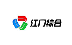 江门综合频道