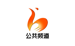 宝鸡公共频道