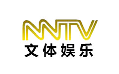 内蒙古文体娱乐频道