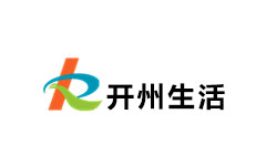开州生活频道