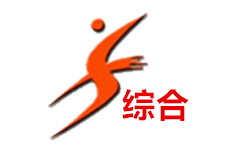 秀山综合频道