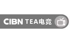 CIBN全电竞