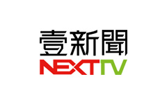 壹電視新聞台
