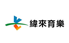 緯來育樂台