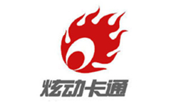 炫动卡通频道