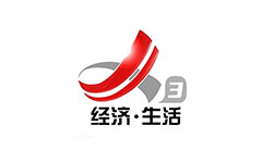 江西经济生活频