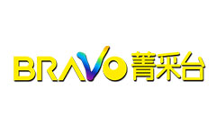 中視菁采台