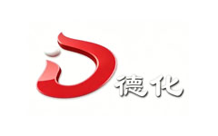 德化县电视台
