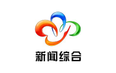 武汉新闻综合频