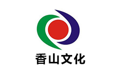 中山香山文化频道