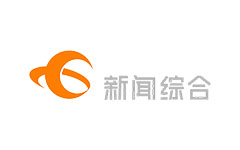 东莞新闻综合频