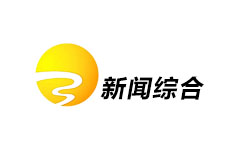 滨州新闻综合频道