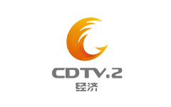 成都经济频道