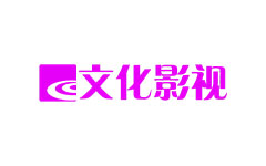绍兴文化影视频道