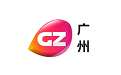 广州综合频道