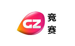 广州竞赛频道