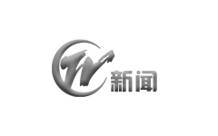 武进新闻频道