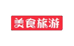 成都美食旅游频