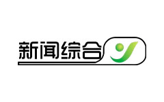 雅安新闻综合频