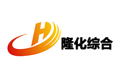隆化综合频道
