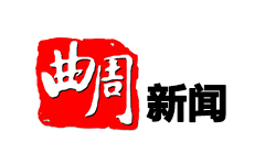曲周新闻频道