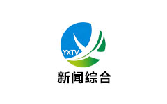 宜兴新闻综合频