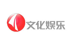 湖州文化娱乐频道