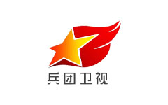 新疆兵团卫视