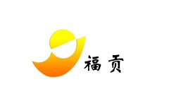 福贡县电视台