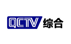 蕲春综合频道
