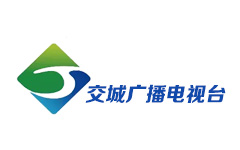交城广播电视台