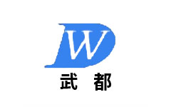 武都县电视台