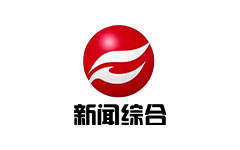 阜阳新闻综合频