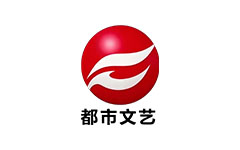 阜阳都市文艺频道