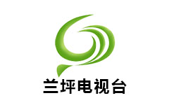 兰坪电视台