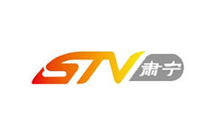 肃宁一套